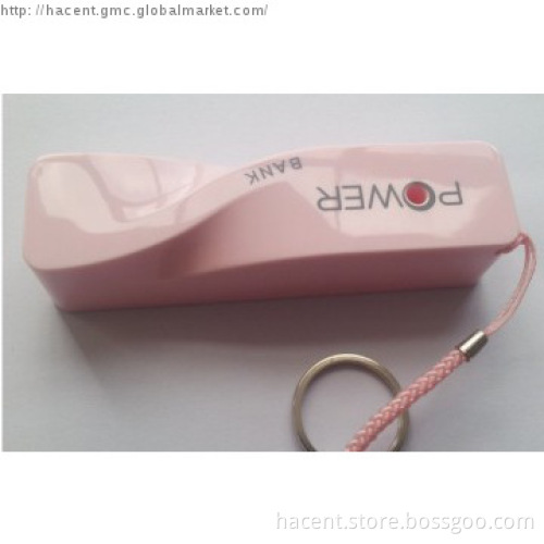 private mold 2600mAh perfume power bank with keychain